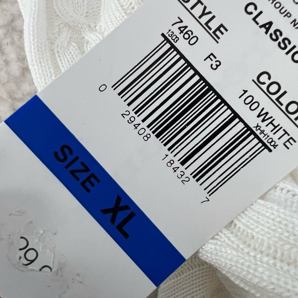 White Short Sleeve Knit Top - Picture 3 of 5
